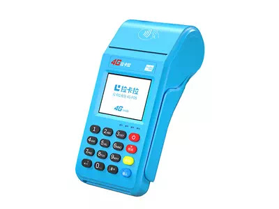 青云谱拉卡拉传统大POS机